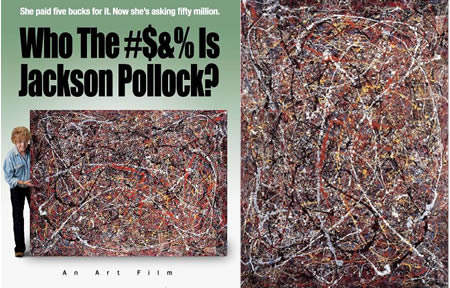 Jackson Pollock: $50 Million